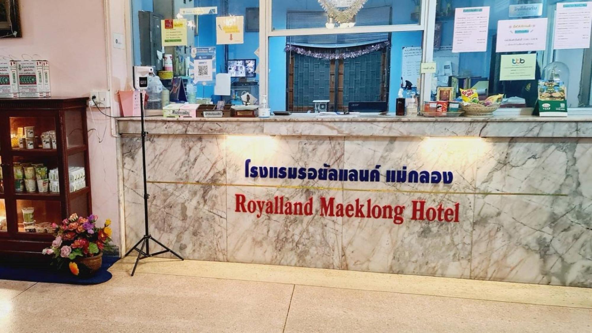 Royal Land Mae Klong Hotel Samut Songkhram Екстериор снимка