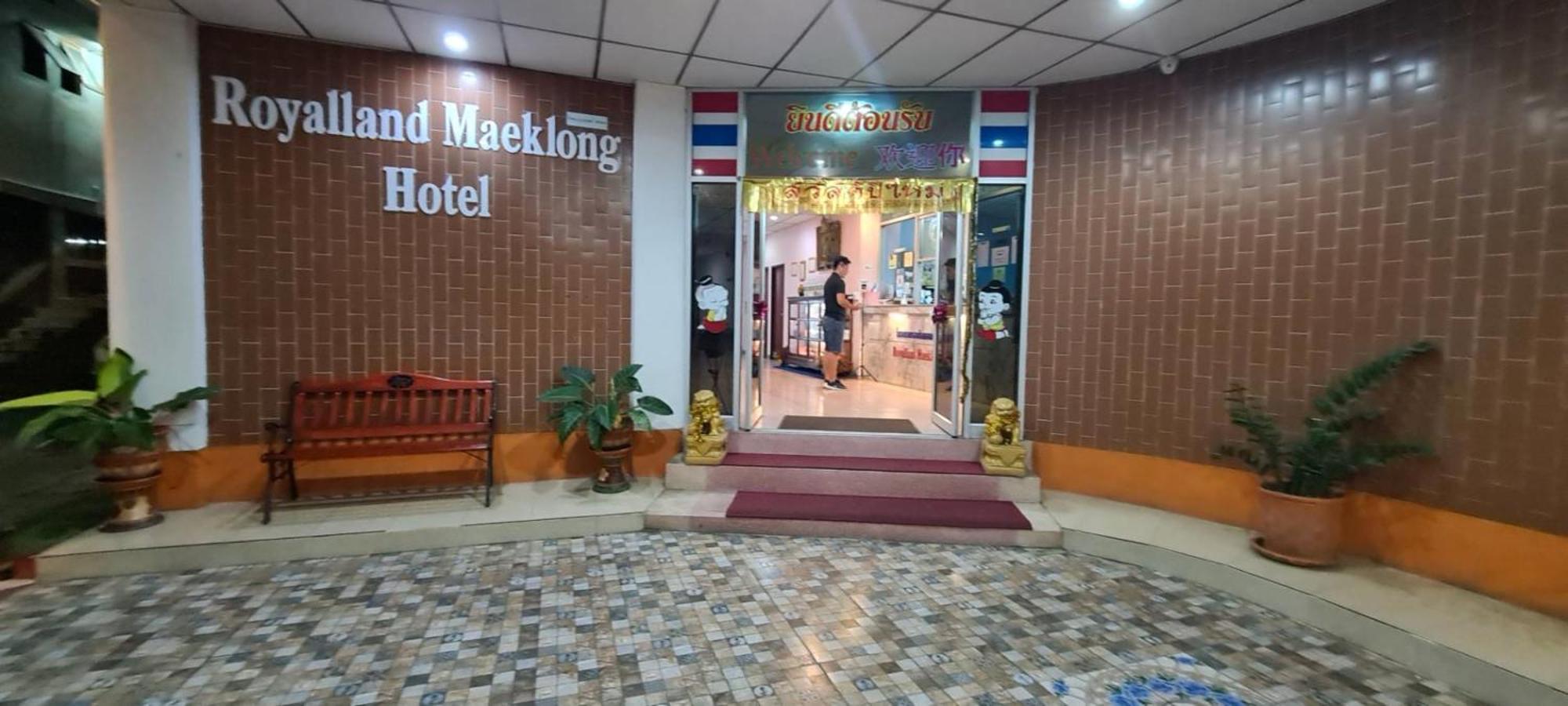 Royal Land Mae Klong Hotel Samut Songkhram Екстериор снимка